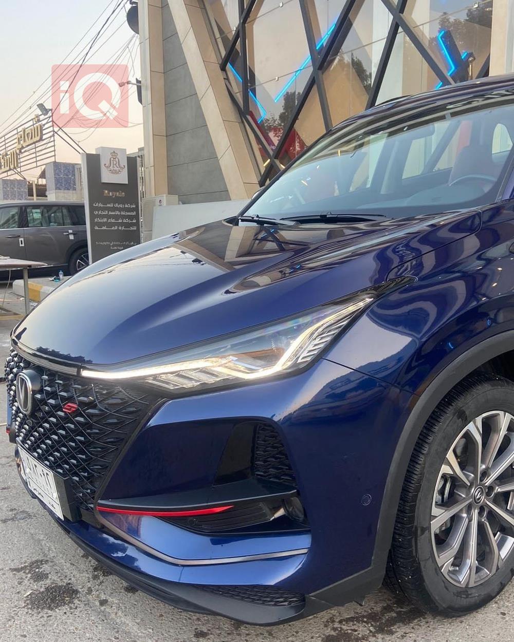 چانگان CS75